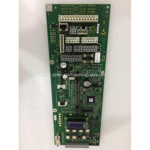 594304 Sch****** 3300/3600 Elevator Mainboard SMICE 62.Q